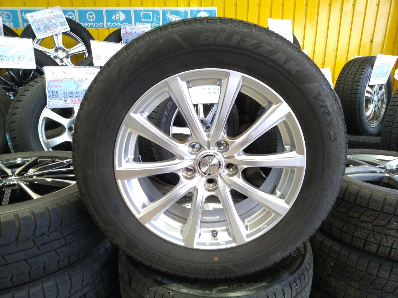 weds JOKER STRAIGHT + BRIDGESTONE BLIZZAK VRX3