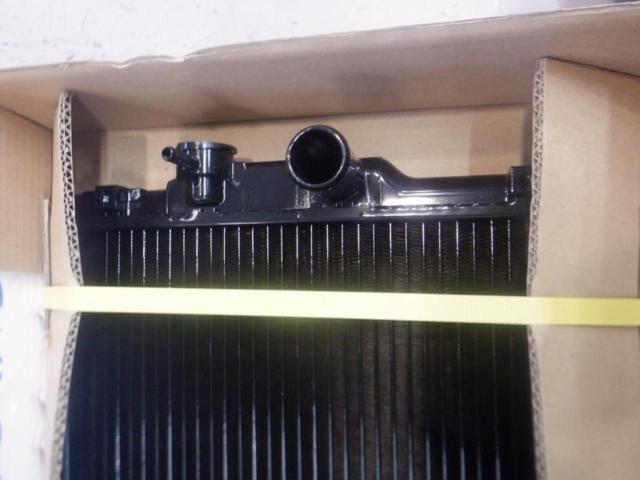KOYORAD
PA080300
Radiator