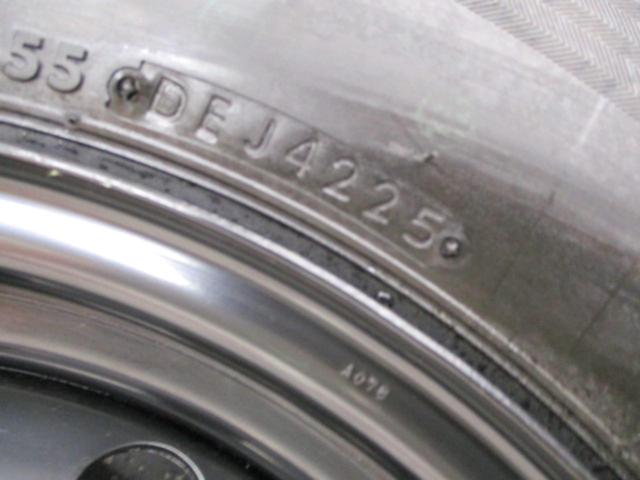 Toyota original (TOYOTA)
Hiace 200 genuine steel wheels
+
BRIDGESTONE (Bridgestone)
ECOPIa
RD613