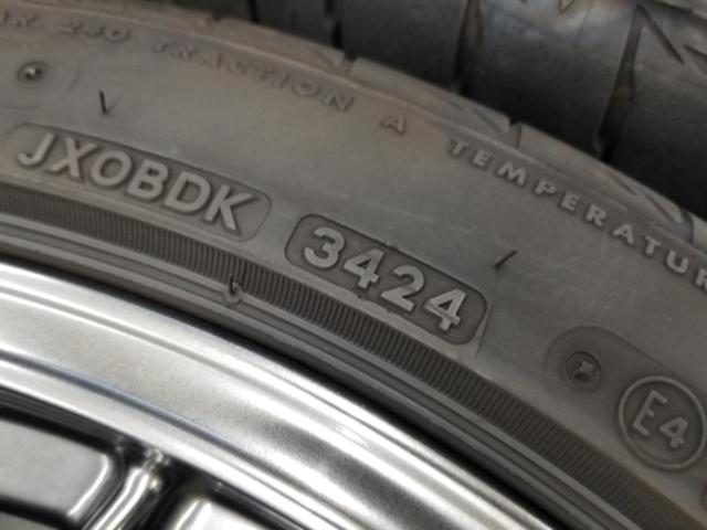 BBSRG-R
RG 786
+BRIDGESTONEPOTENZA
S007A
+
BBS
With nut
