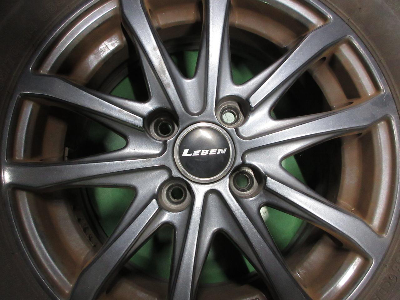AUTOBACS SEVEN LEBEN LH