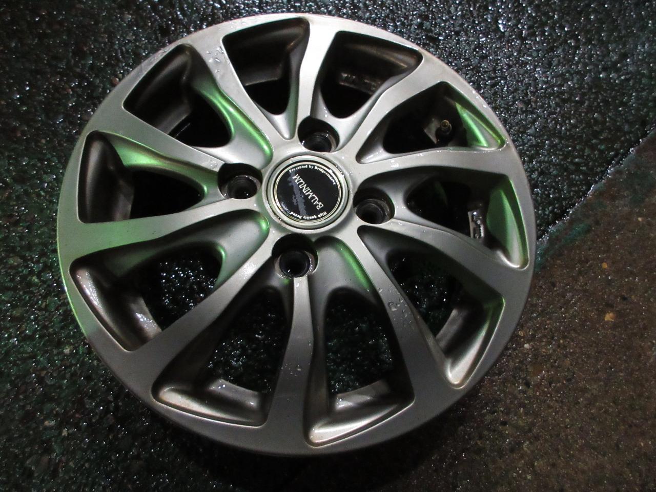 BRIDGESTONE BALMINUM TR10
