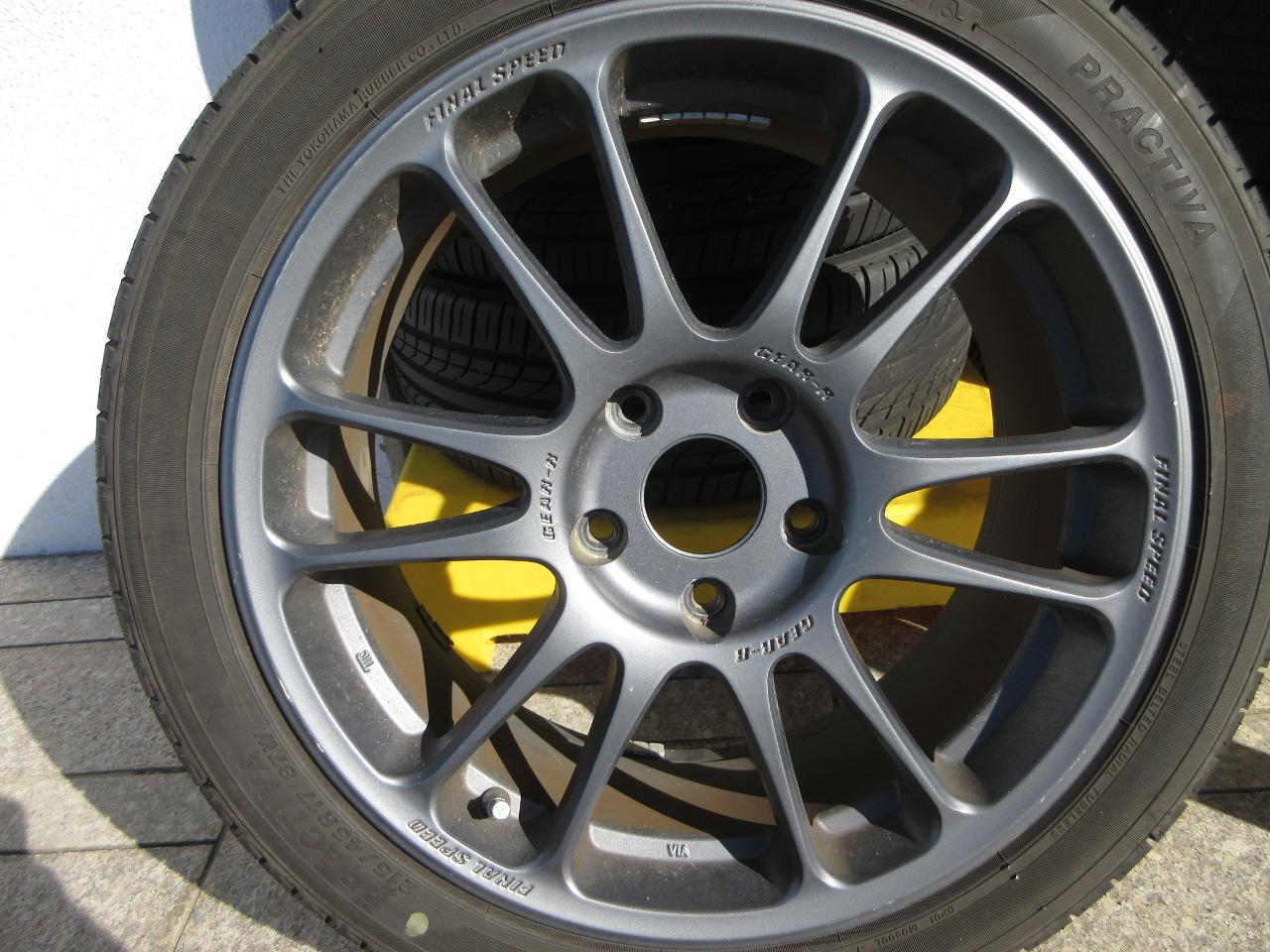 A-TECH FINAL SPEED GEAR-R