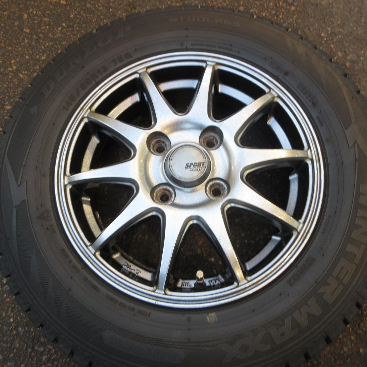 Yellow Hat SPORT ABELIA + DUNLOP WINTERMAXX WM02