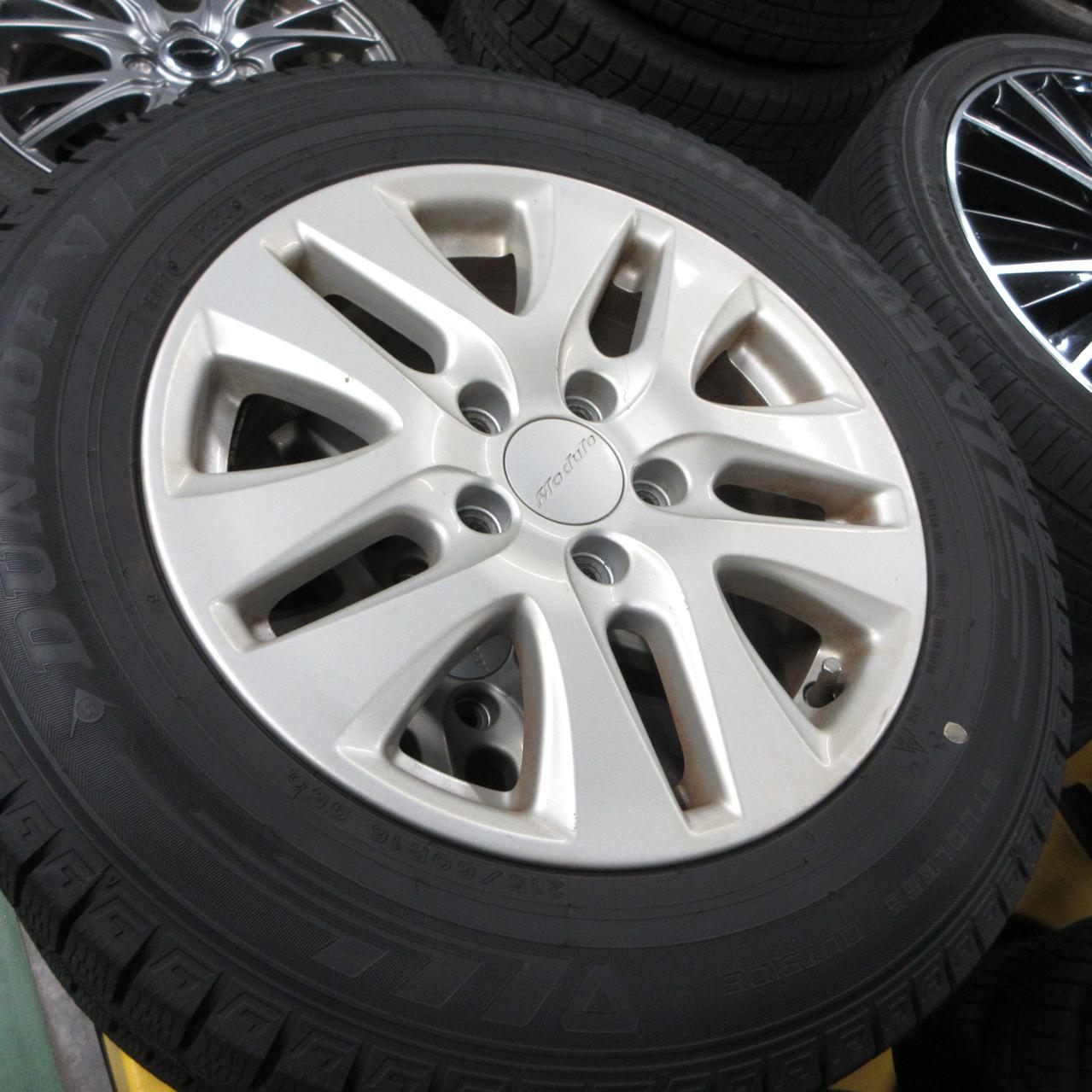 MODURO MS-012 + DUNLOP WINTER MAXX WM03