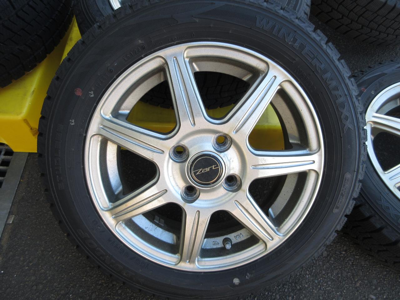 BRIDGESTONE ZART R7 + DUNLOP WINTERMAXX WM02