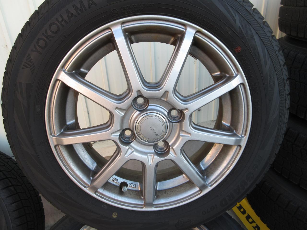 YOKOHAMAGRASS +YOKOHAMAiceGUARD7 iG70