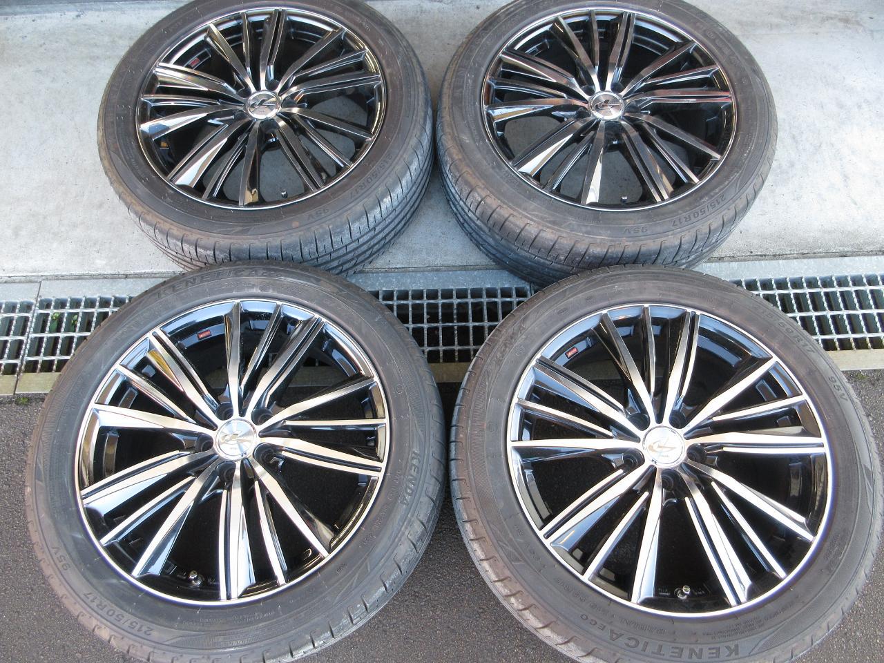 weds LEONIS FY + KENDA KR 203 KENETICA