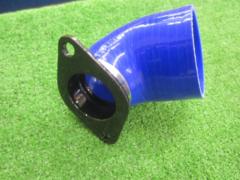AVO
Silicone hose
