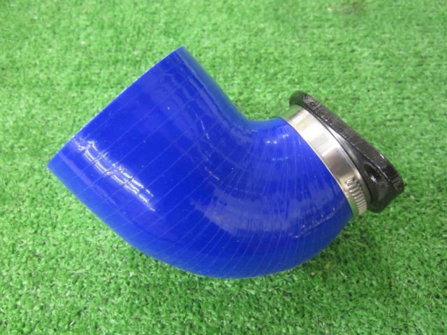 AVO
Silicone hose