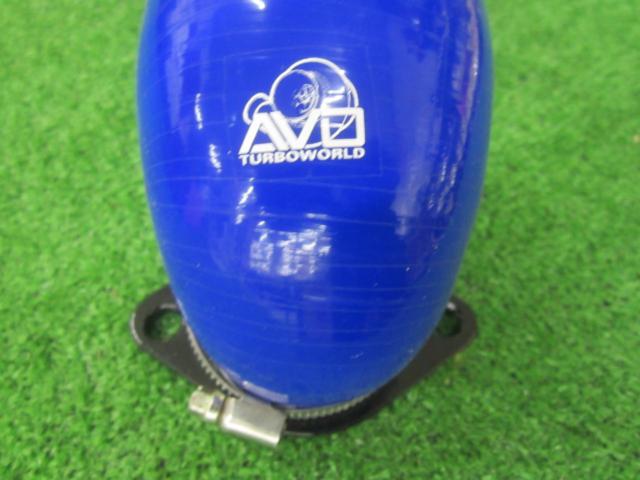 AVO
Silicone hose
