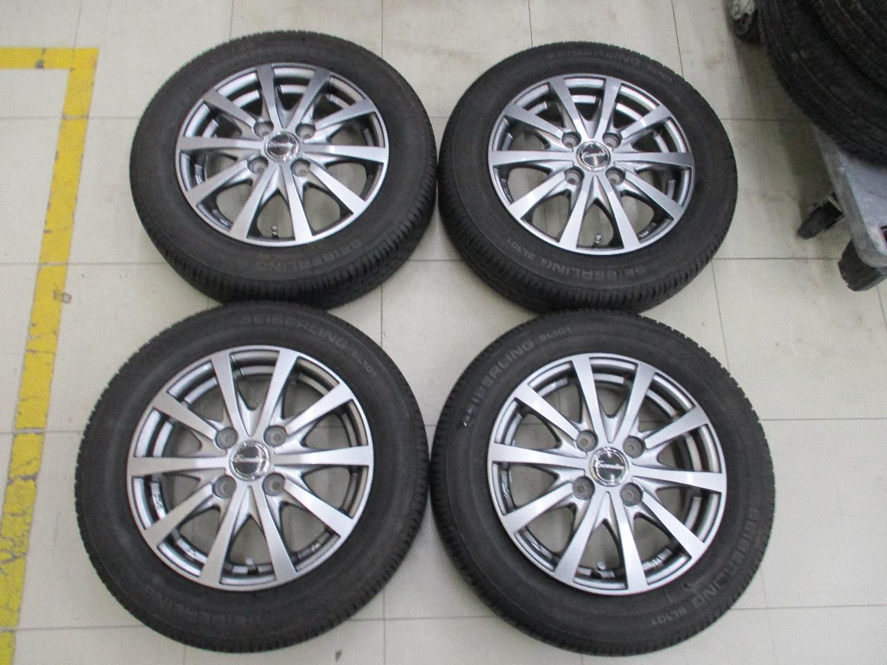SEI BRING SL 101 + Exceder