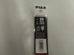 PIAA
Wiper rubber
SLW60