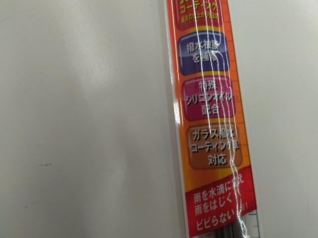 PIAA
Wiper rubber
SLW60