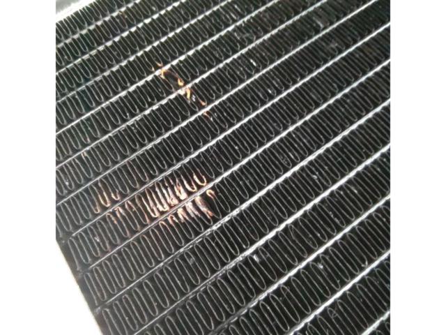 Unknown Manufacturer
Aluminum three-layer radiator