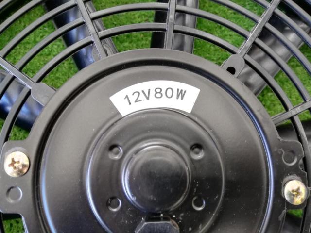 Unknown Manufacturer
Radiator fan