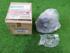 Nissan Genuine L-type Water Pump
21010-W3688