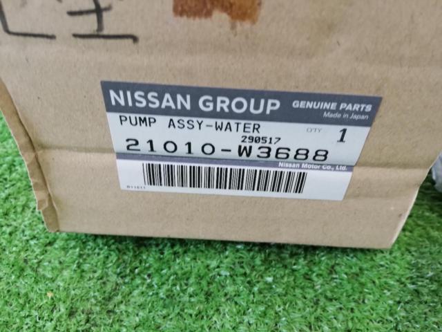 Nissan Genuine L-type Water Pump
21010-W3688
