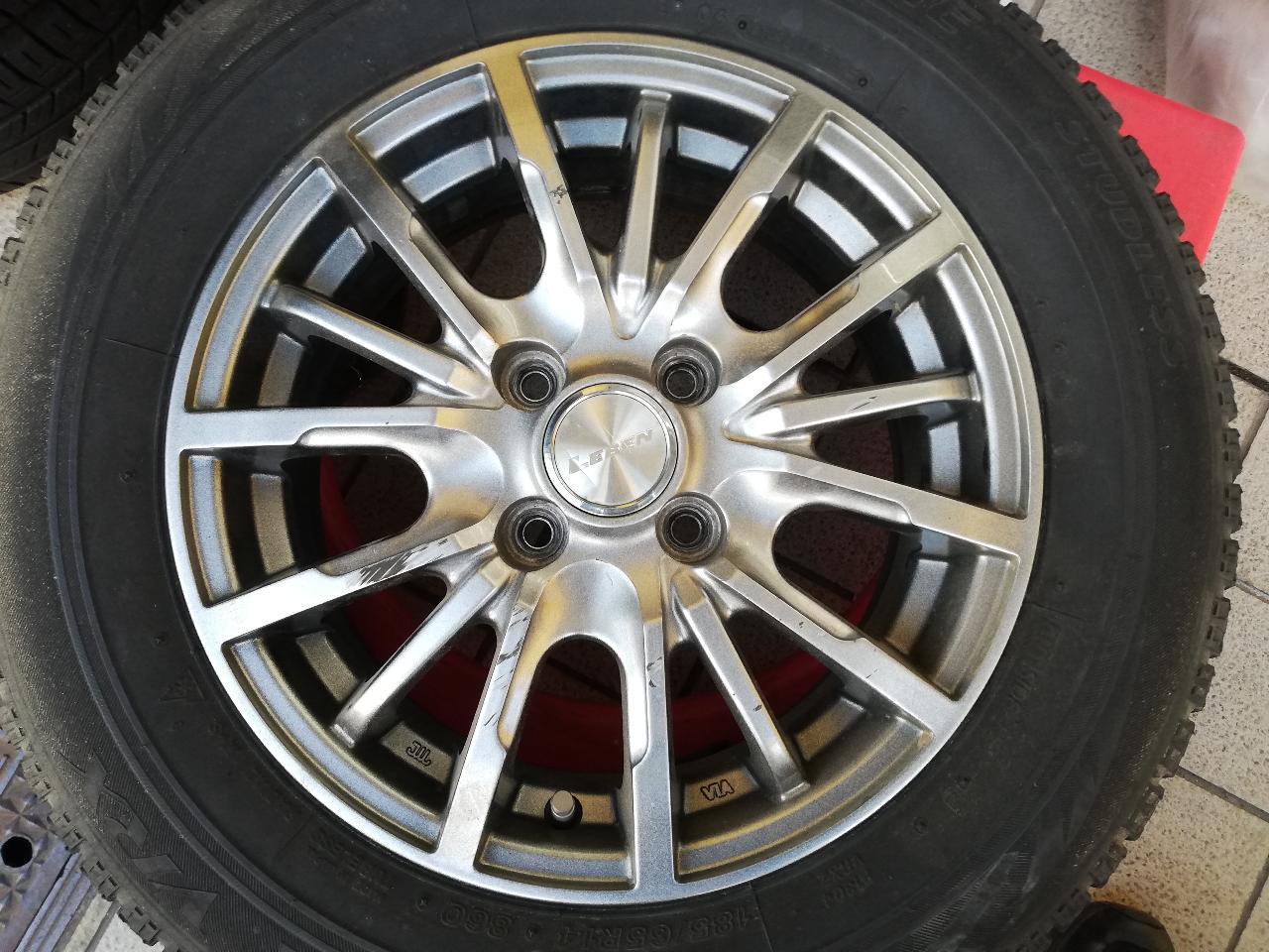 LEBEN DS5 14 inches