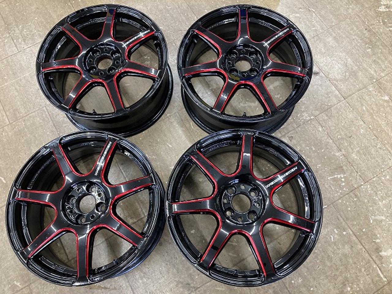 WORK EMOTION T7R