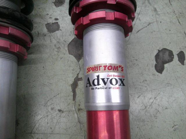 Translation
TOM'S
ADVOX