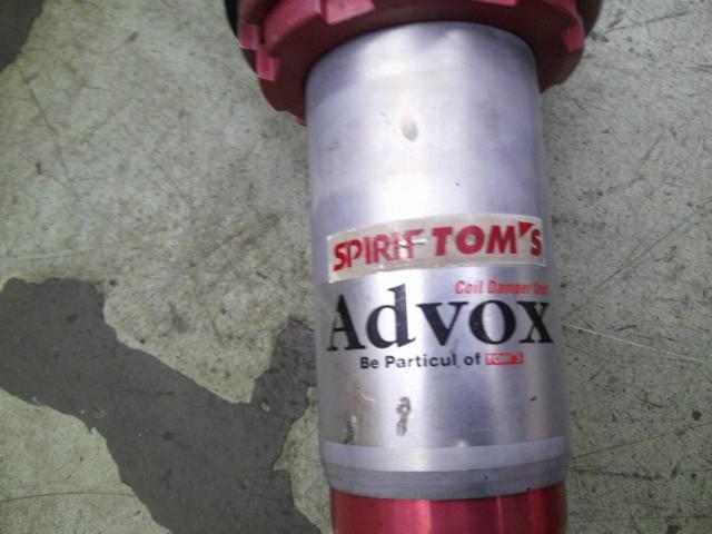Translation
TOM'S
ADVOX