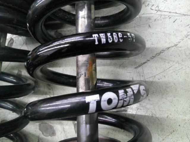 Translation
TOM'S
ADVOX