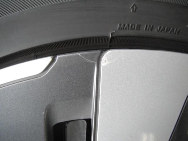 Pleiades
VM system Revogu original wheel
[This is the sale of the wheel only]