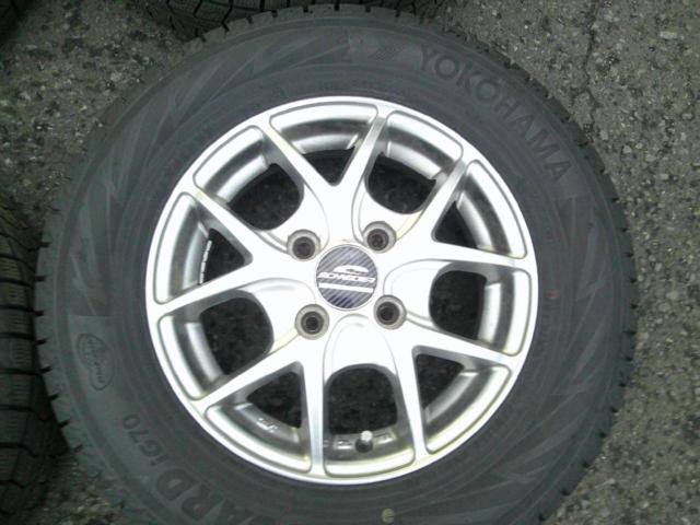 A-TECH
SCHNEIDER
Style
52
[This is the sale of the wheel only]