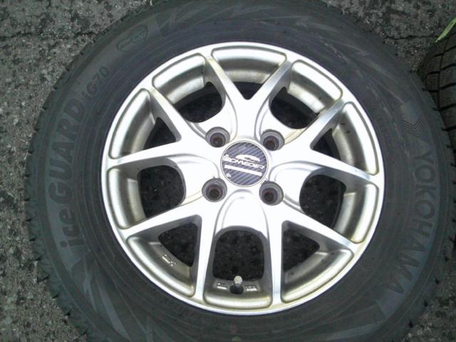 A-TECH
SCHNEIDER
Style
52
[This is the sale of the wheel only]