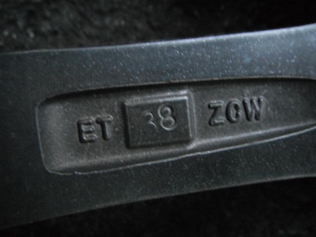 MARUKA
SERVICE
Rapid
Performance
ZE10
[This is the sale of the wheel only]