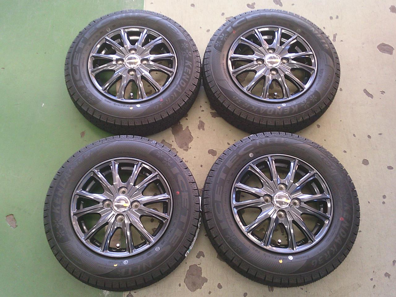 KENDA KR36 + HOT STUFF WAREN W05