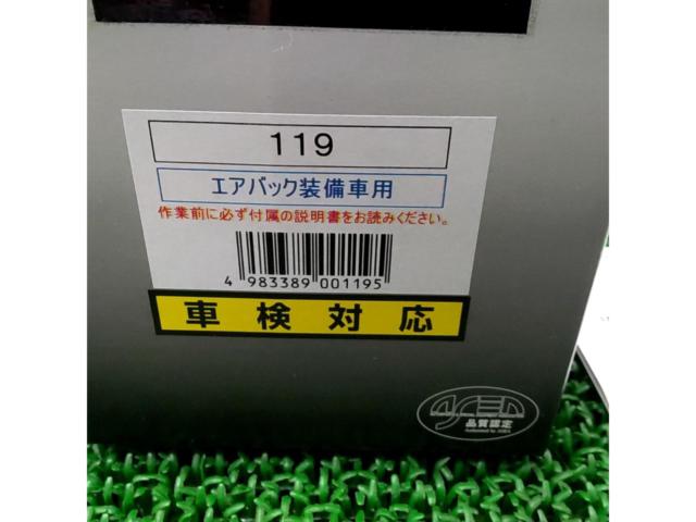 Works Bell ステアリングボス 119 スバル車