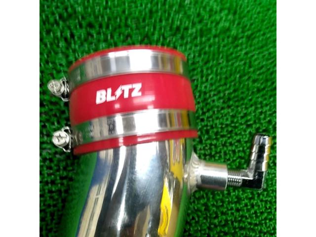 BLITZ サクションパイプ
