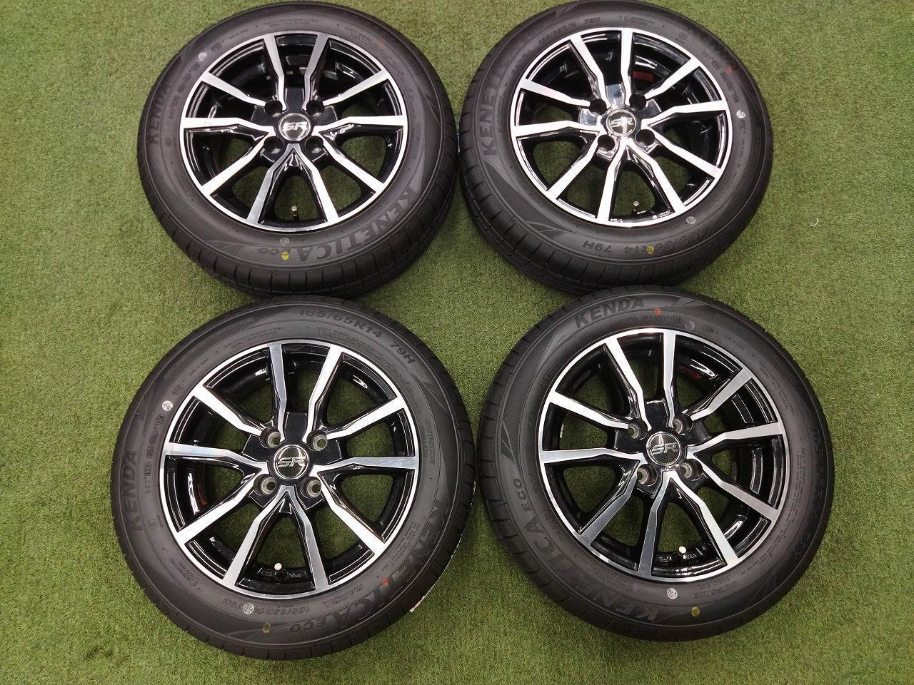 October Bargains Popular set with black poly tires and labels! ELBE V spoke + KENDA KENETICA ECO KR 203 2026 model
