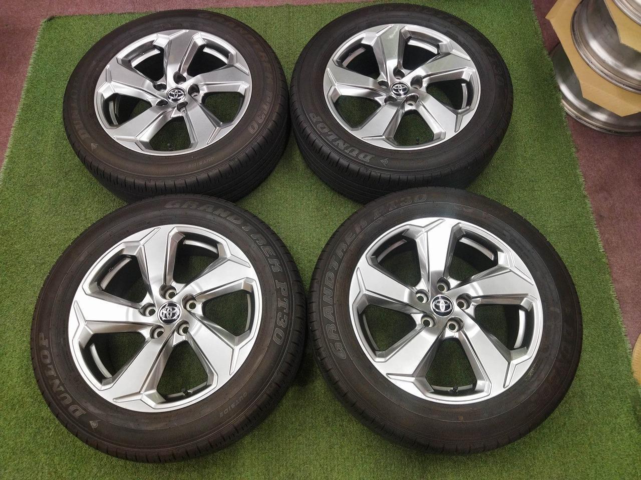 October Bargains Toyota RAV4 / 50 series G grade Previous period Genuine + DUNLOP GRANDTREK PT 30 225 / 60R18 2023 model