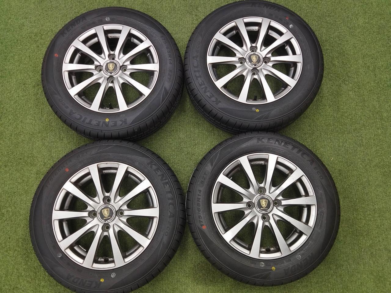 October Bargains Set includes tire labels! MANARAY SPORT EUROSPEED + KENDA KENETICA ECO KR 203