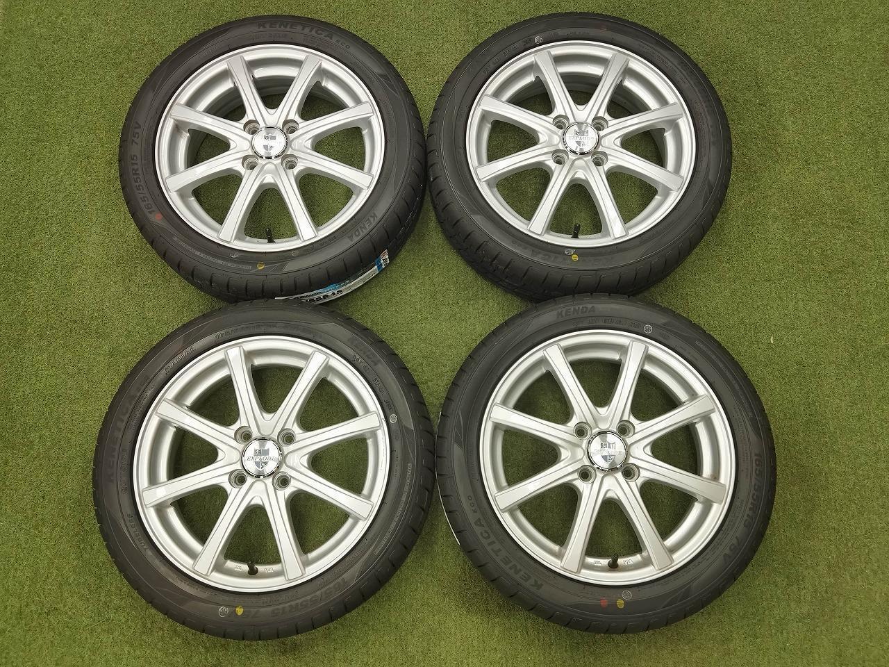 October Bargains Set includes tire labels! EXPLODE S8 + KENDA KENETICA ECO KR 203 165 / 55R15 2026 model