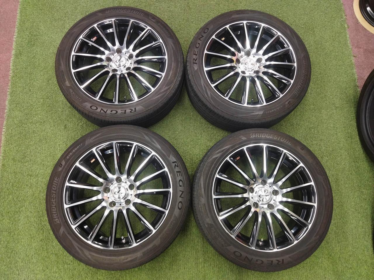 October Bargains at Weds LEONIS VX + BRIDGESTONE REGNO GR-XⅢ