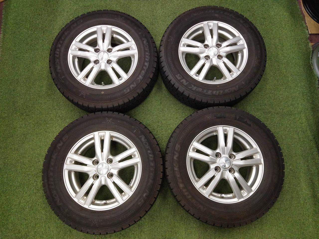 DUNLOP DUFACT + AUTOBACS NorthTrek N5