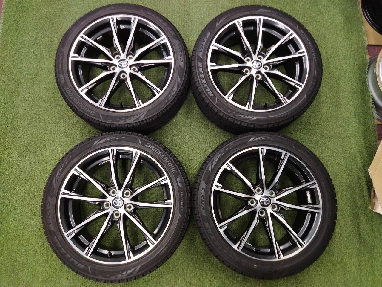 Winter tire set! Toyota 86 / ZN6 GT Limited Late version Genuine + BRIDGESTONE BLIZZAK VRX3 215 / 45R17 2023 model