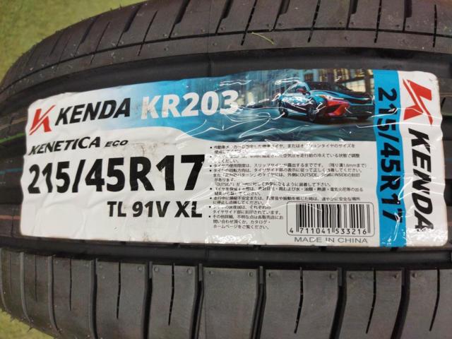 [100-5H] 【人気☆タイヤラベル付きセット!】 LEONIS VT + KENDA KENETICA ECO KR203 215/45R17 2026年モデル