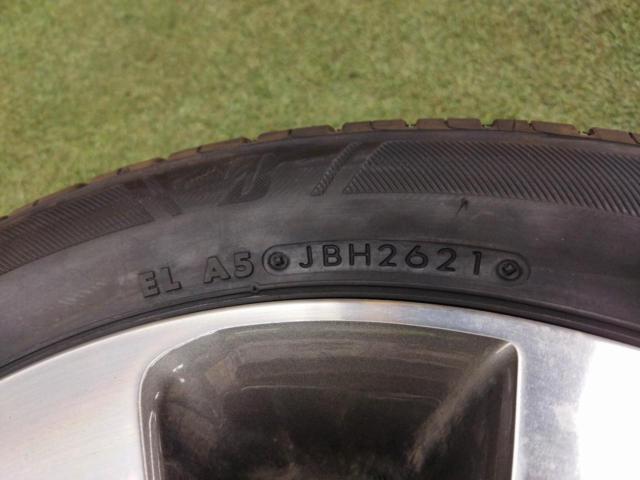 三菱純正 ekワゴン+BRIDGESTONE ECOPIA NH100C