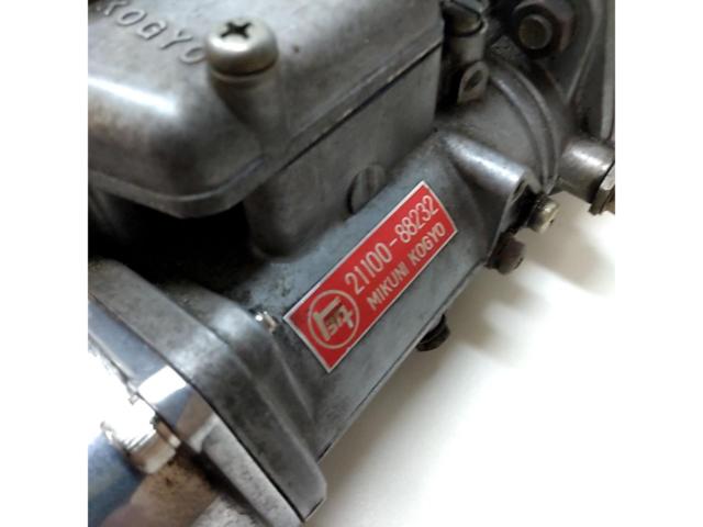  time thing 
Toyota genuine
2T-G engine genuine parts
Mikuni Solex
40Φ
+
Funnel set
Number:
21100-88233
