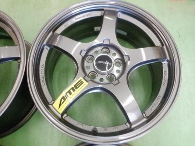 AME (AMR e)
TRACER (tracer)
GT-V