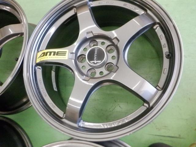 AME (AMR e)
TRACER (tracer)
GT-V