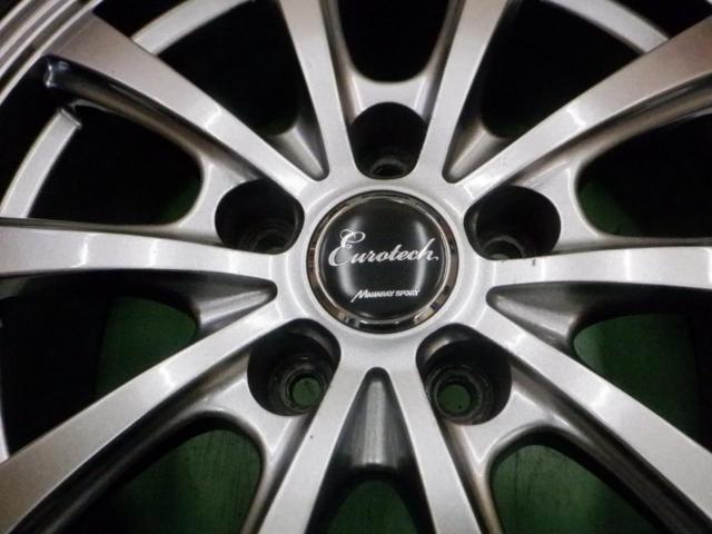 3MANARAY SPORT EUROTECH(マナレイスポーツ ユーロテック) Eurotech G-HOMMAGE + YOKOHAMA BluEarth