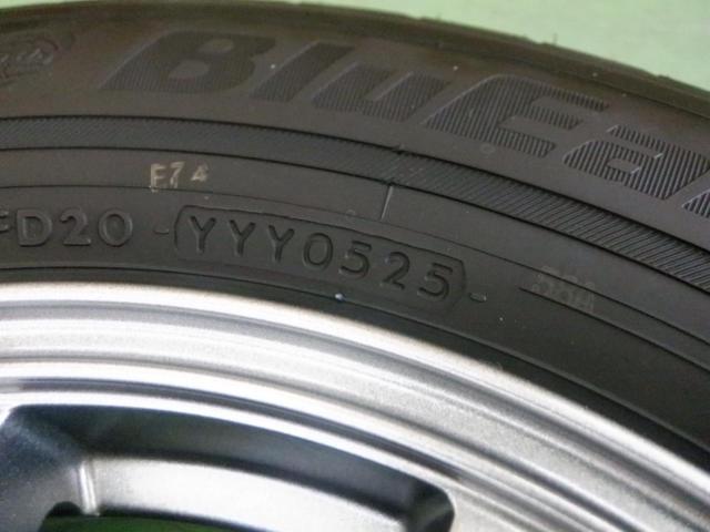 3MANARAY SPORT EUROTECH(マナレイスポーツ ユーロテック) Eurotech G-HOMMAGE + YOKOHAMA BluEarth