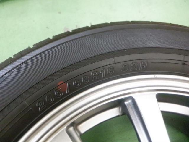 3MANARAY SPORT EUROTECH(マナレイスポーツ ユーロテック) Eurotech G-HOMMAGE + YOKOHAMA BluEarth