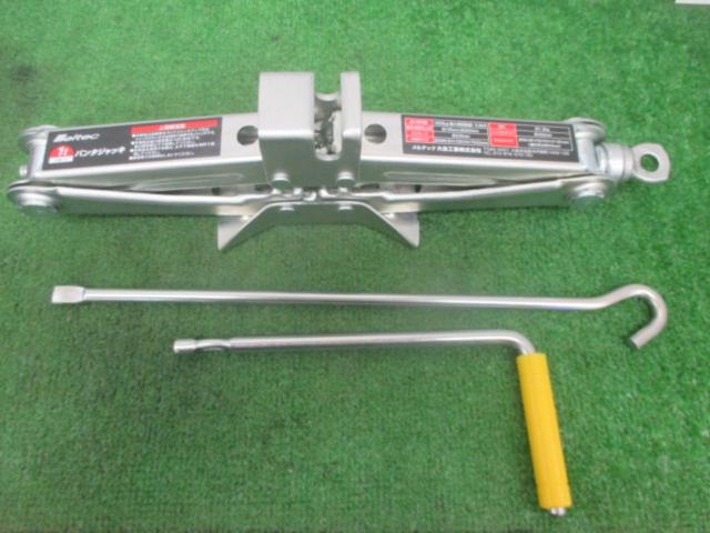 Meltec
1t
Panta jack
FA-1